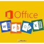 Microsoft Office 2016