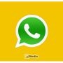 Download Whatsapp Full Versi Terbaru Gratis