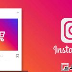 Cara Menghilangkan Fitur Toko Instagram