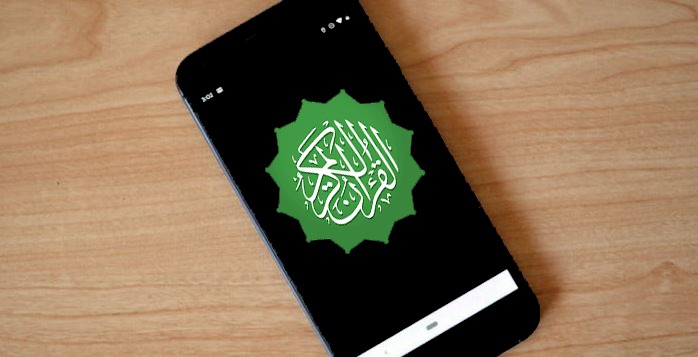 Aplikasi Al-Qur’an Android offline