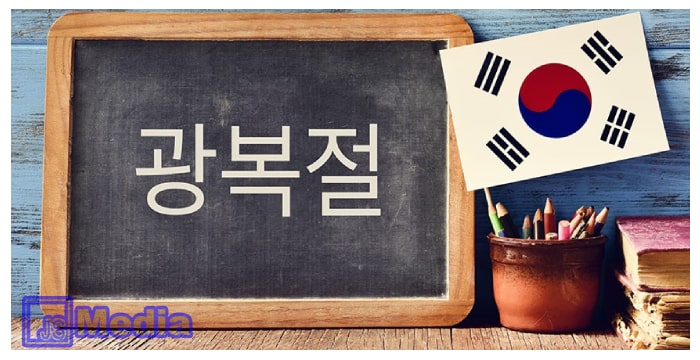 7 Aplikasi Belajar Bahasa Korea