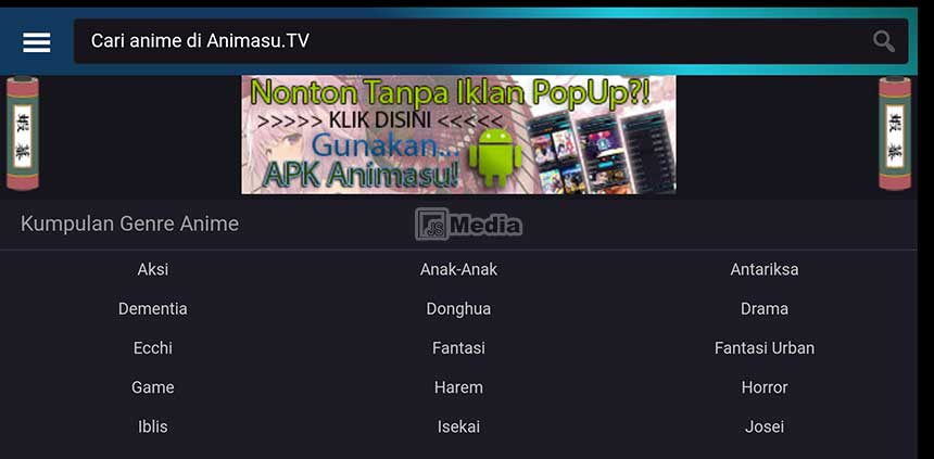 Animasu APK Aplikasi Nonton Anime Sub Indo Gratis