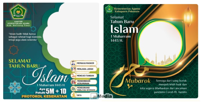 Link Download Twibbon Tahun Baru Islam 2021