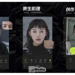 Aplikasi Xingtu Tempat Edit Foto TikTok Lagi Viral! Ini Dia Link Downloadnya