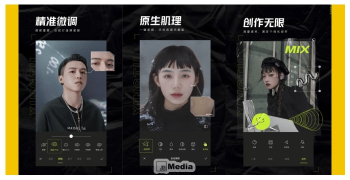 Foto viral lagi aplikasi tiktok yang edit di Aplikasi Xingtu