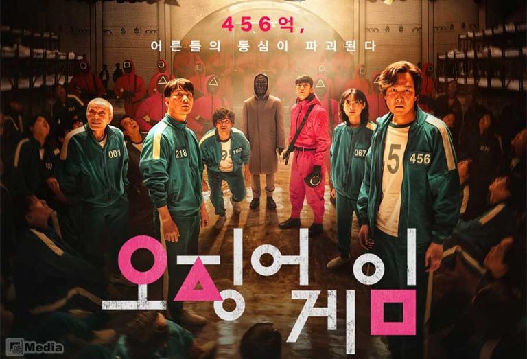 Nonton Film Squid Game Lk21 Nonton Film Squid Game Lk21