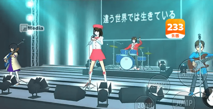 Cara Download Game Sakura School Simulator pada App Liyuan Com