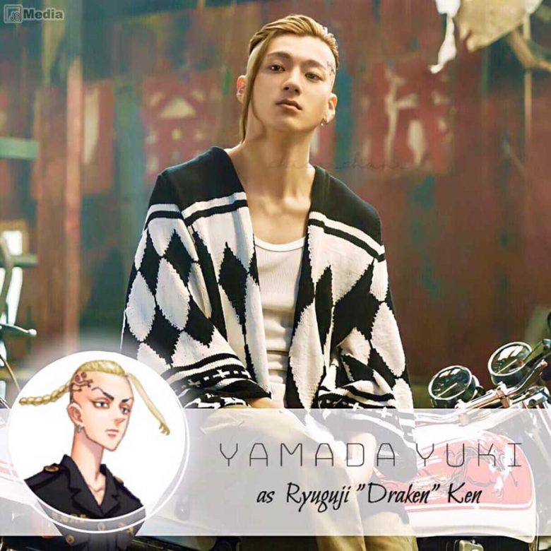 Link Nonton Tokyo Revengers Live Action (2021) Sub Indo YTerbaru 2023 - Download Tokyo Revengers Live Action Sub Indo