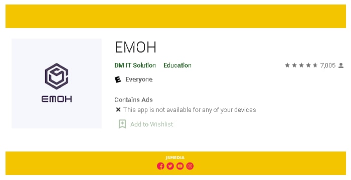 Cara Download Aplikasi Emoh