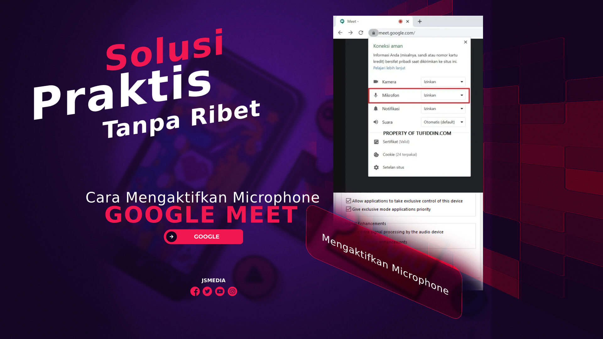 Google meet микрофон