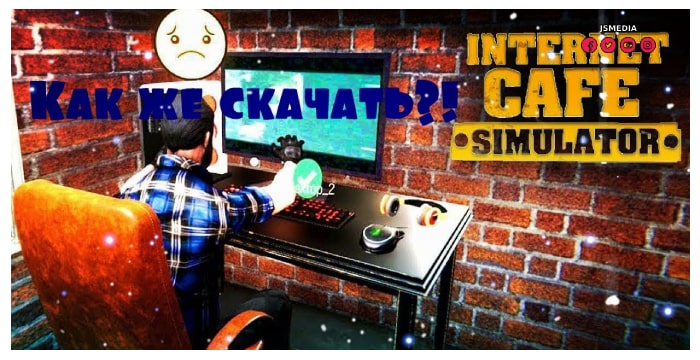 Sinopsis Game Internet Cafe Simulator 2 Mod Apk