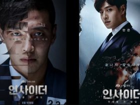 Nonton Film Drama Korea Insider