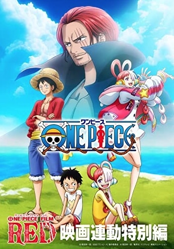 Sinopsis One Piece Film Red