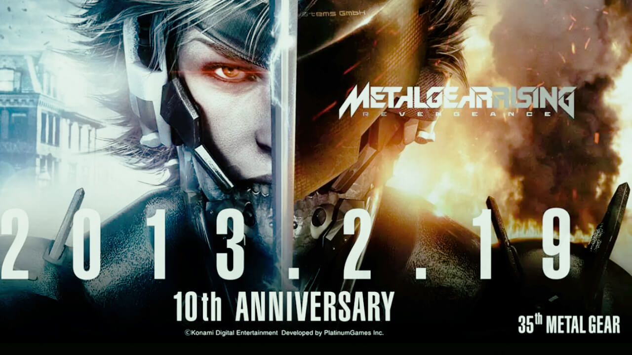 Metal Gear Rising: Revengeance