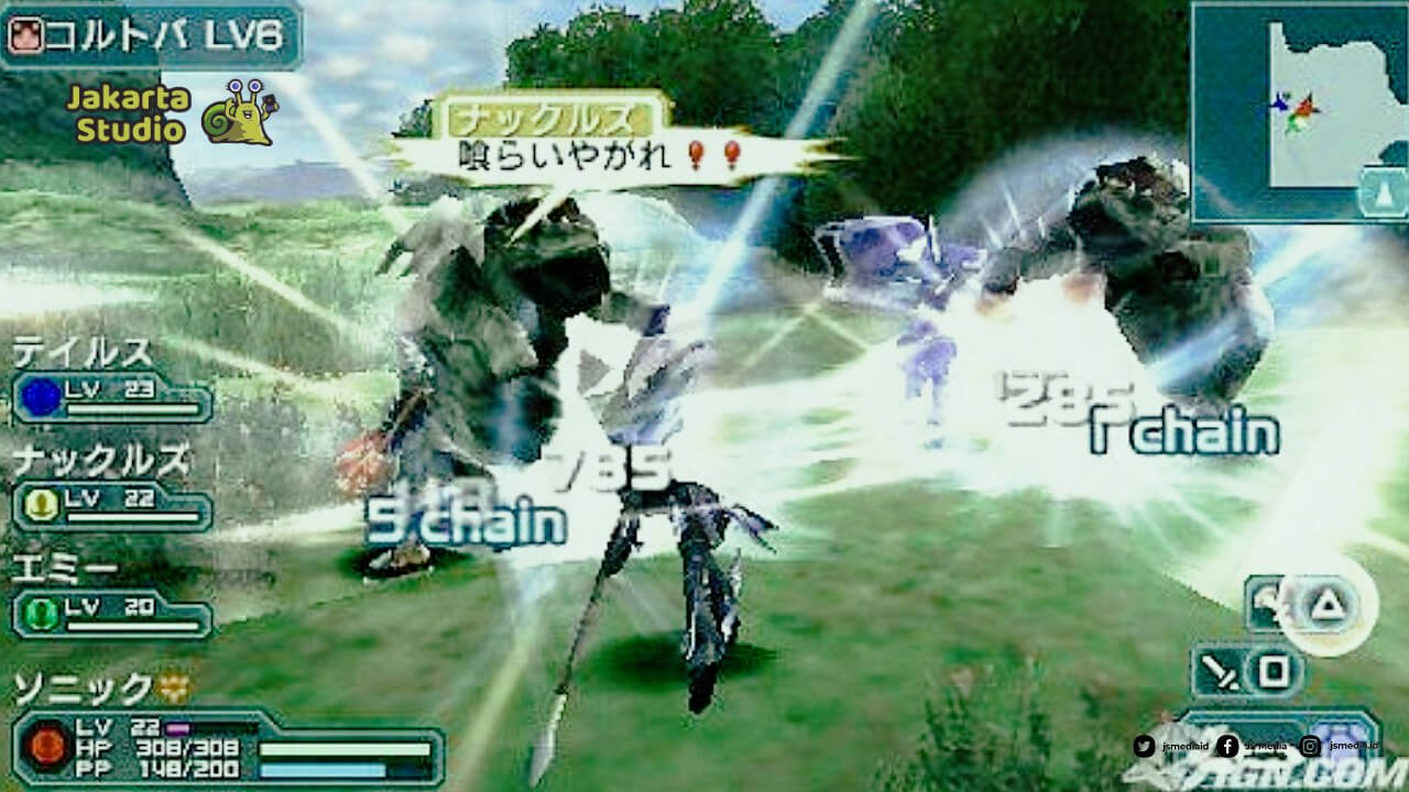 Phantasy Star Portable 2