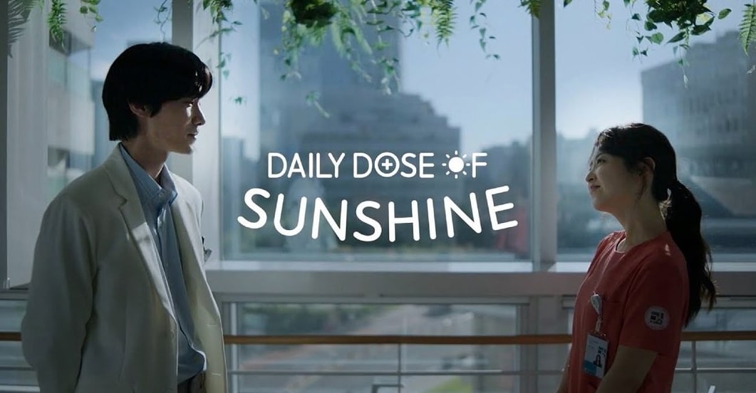 Daily Dose of Sunshine-min