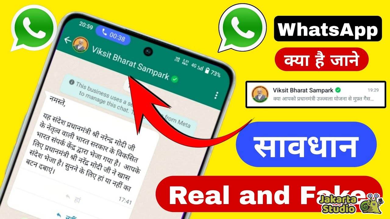 Apa Itu Viksit Bharat Sampark WhatsApp