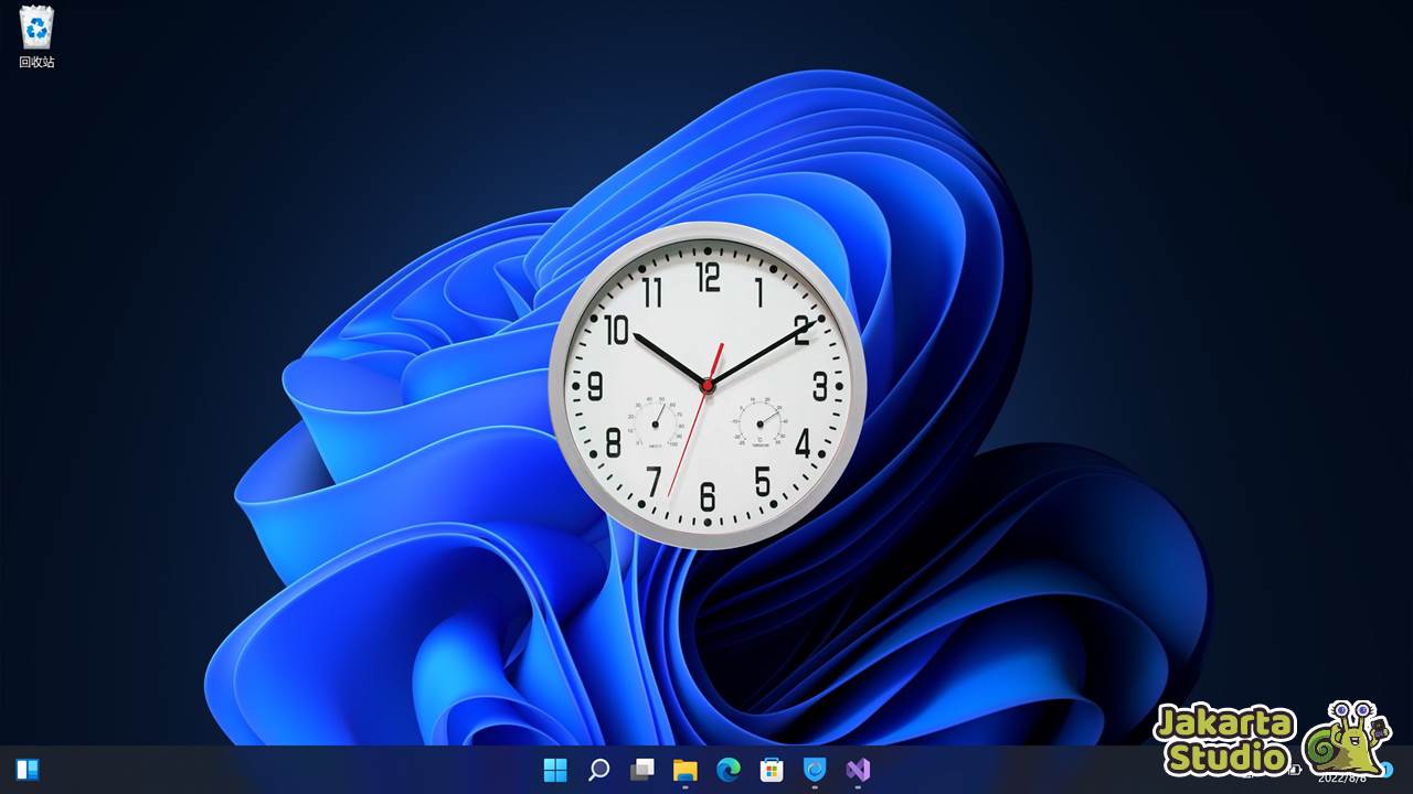 Cara Setting Waktu Windows Otomatis
