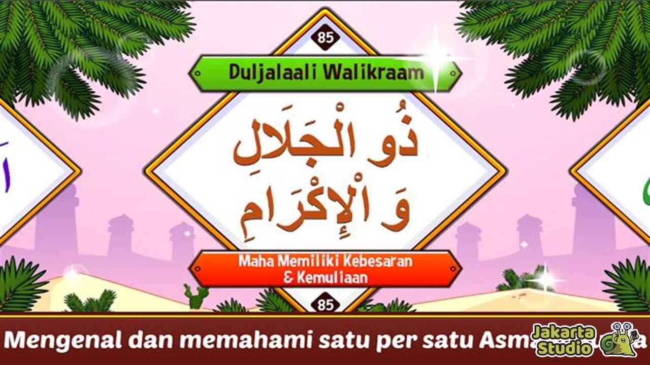 Aplikasi Edukatif Anak Bulan Ramadhan