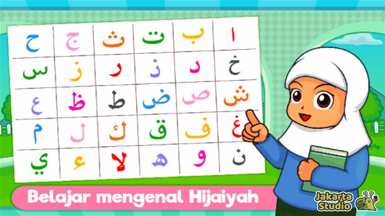 Aplikasi Edukatif Anak Bulan Ramadhan