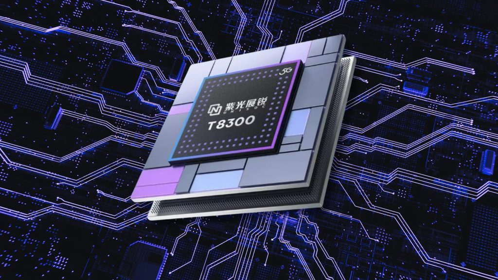 Chipset Setara Helio G200