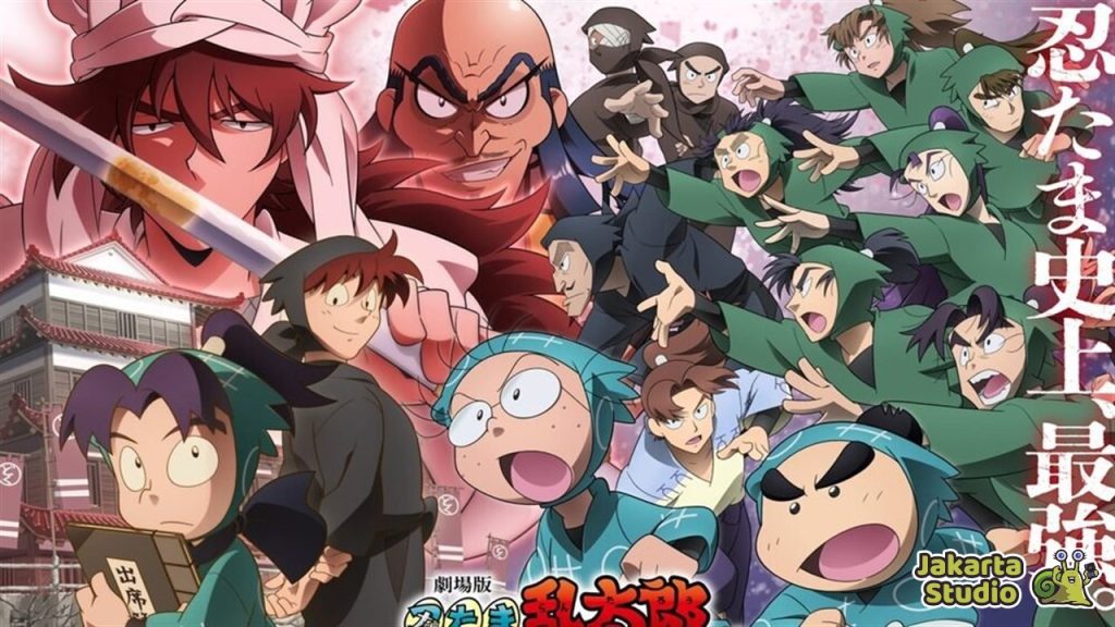Judul Anime Terpanjang