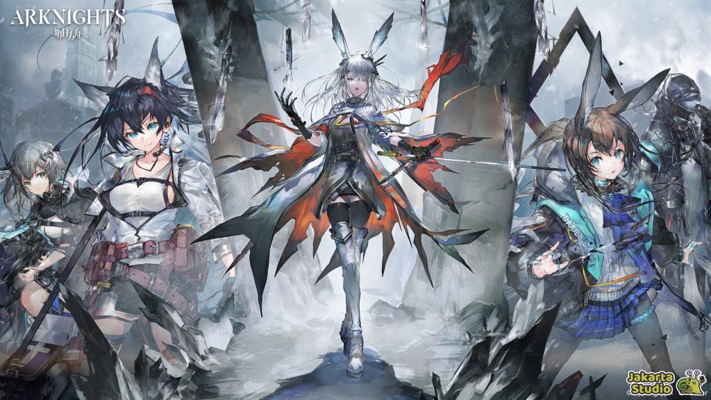 Game Gacha Rajin Bansos