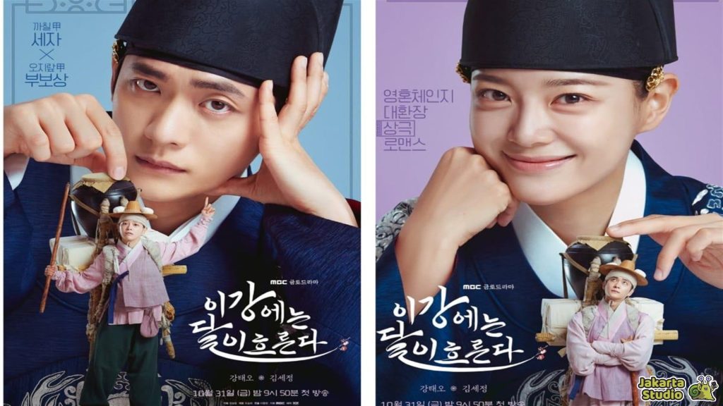 Drakor yang Tayang Oktober 2025