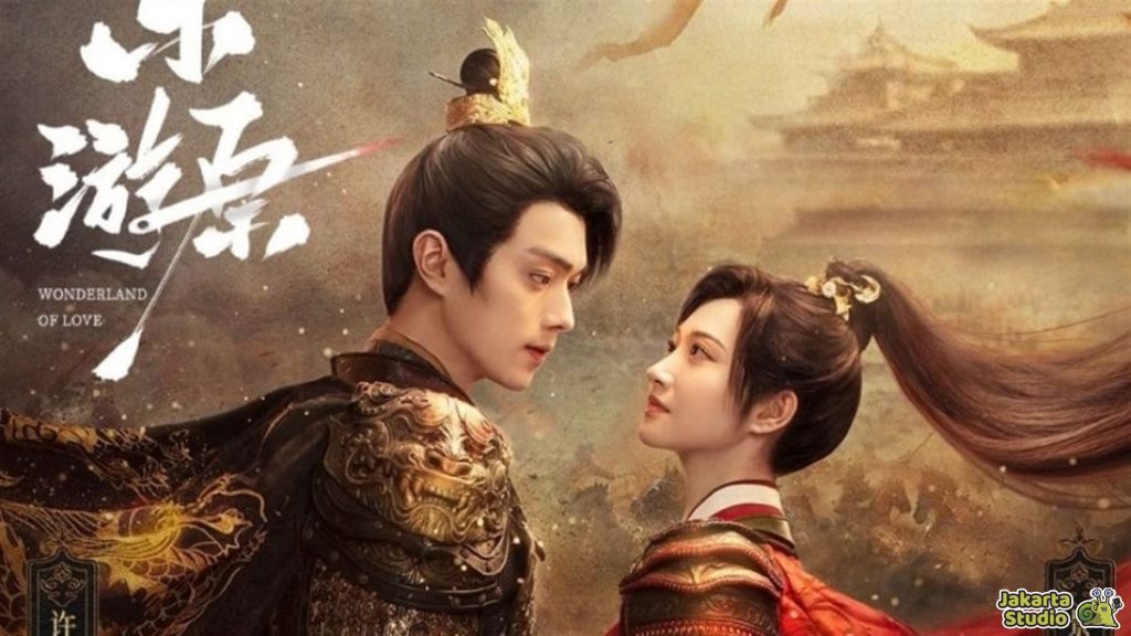 Drama China Kerajaan