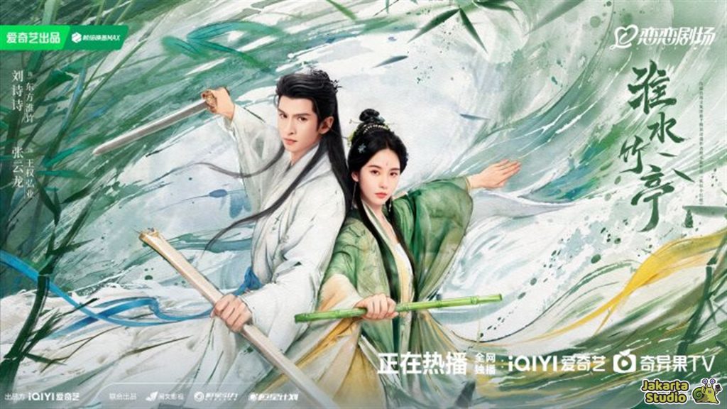 Drama China Xiaxia Terbaru 2025