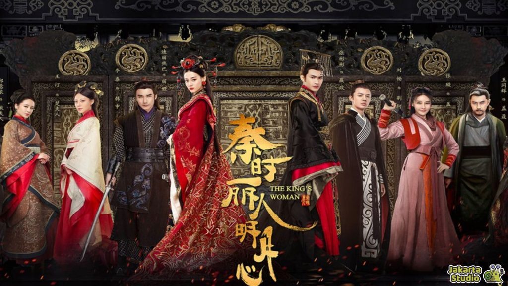 Drama China Dilraba Dilmurat