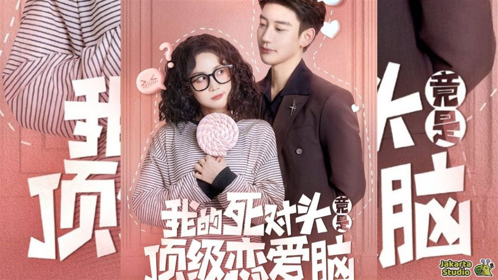 Aplikasi Nonton Drama China