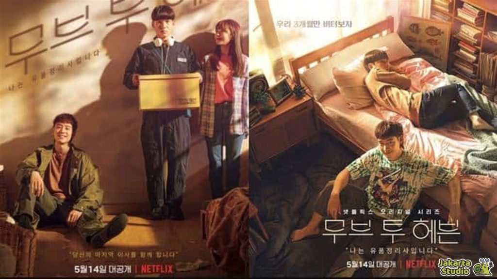 Drama Terbaik Lee Je Hoon