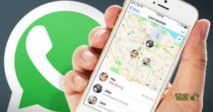 2 Cara Sherlock Lokasi Lewat WA yang Paling Aman