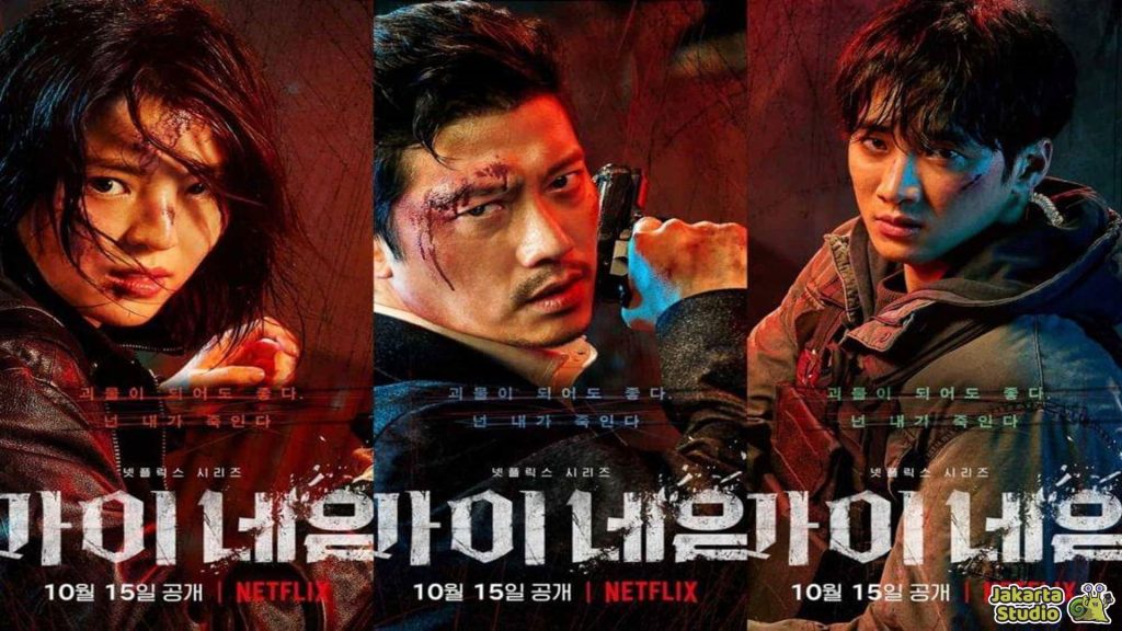 Drakor Terbaik Ahn Bo-Hyun