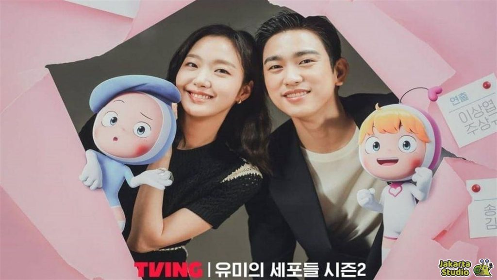 Drakor Terbaik Ahn Bo-Hyun