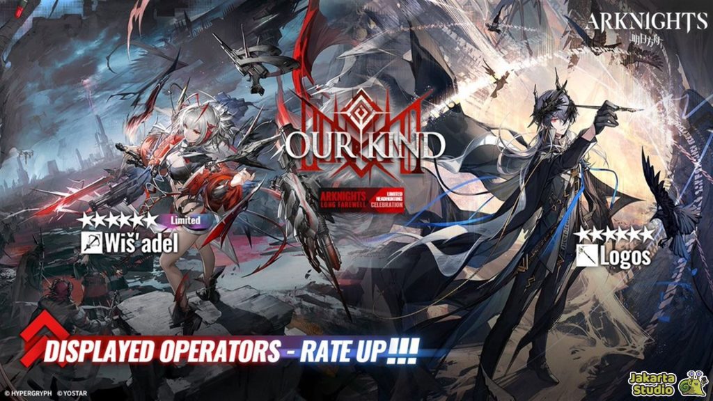 Sistem Gacha Terburuk