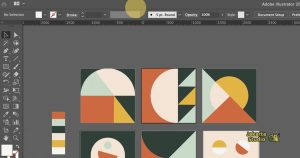 Rekomendasi Aplikasi Membuat Poster