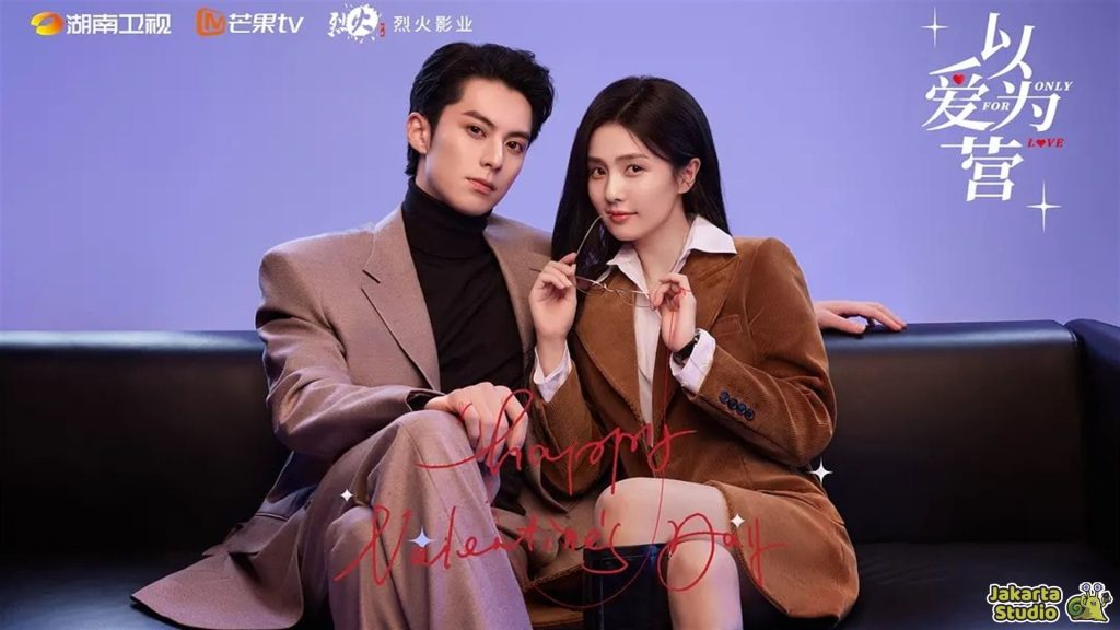 Drama China CEO Dingin