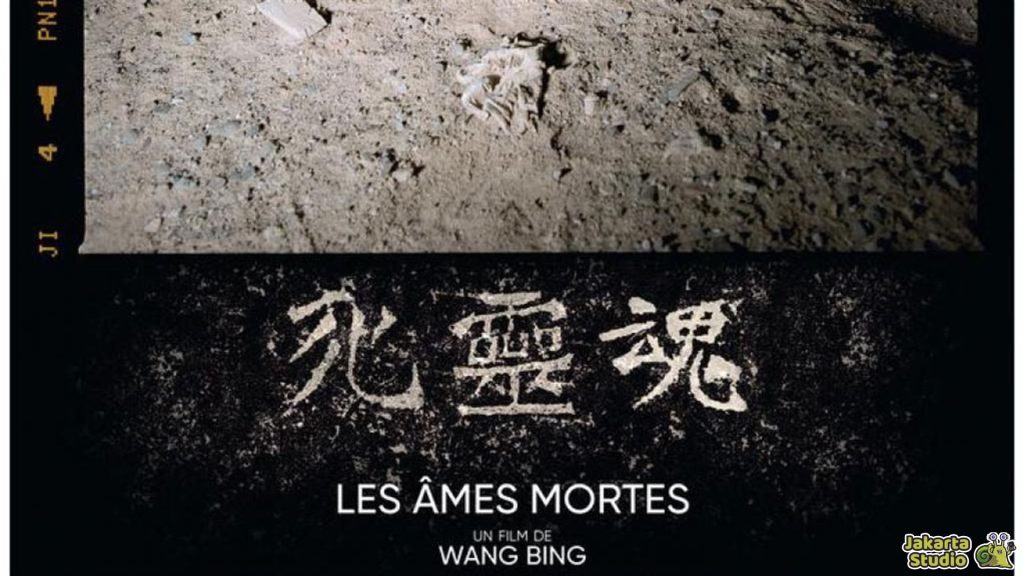 Film Terpanjang di Dunia