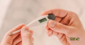 Cara Menggunakan Termometer Digital