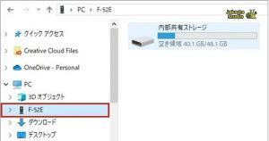 Cara Kirim File dari Laptop ke HP dengan Mudah dan Cepat
